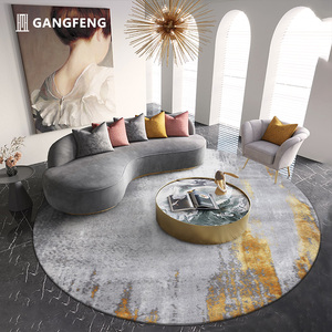 现代轻奢圆形地毯客厅新中式北欧金色美式餐桌卧室床边毯书房椅垫