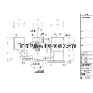 曲流布料水压式沼气池设计图纸（沼气池、厕所、畜厩相连通）