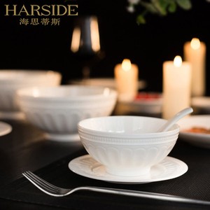 HARSIDE 纯白高级感浮雕骨瓷餐具套装轻奢釉下彩白瓷碗碟家用礼盒