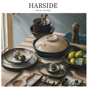 HARSIDE 碗碟套装家用景德镇紫砂窑变餐具高档日式盘碟和风轻奢