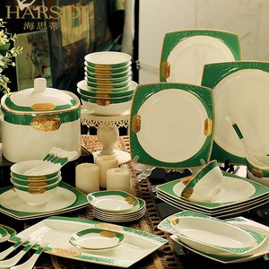 HARSIDE家用欧式陶瓷碗盘碟瓷器套装景德镇骨瓷餐具套装美式碗碟