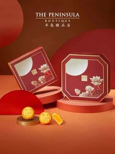香港半岛酒店2023经典迷你奶黄月饼高档广港式糕点礼品礼盒盒装