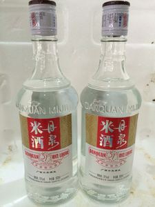 2瓶装！广西河池特产名酒 丹泉米酒米香型纯粮酒51度地方特色白酒