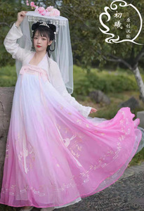 现货原创汉服女夏超仙中国风装刺绣渐变色日常款对襟齐胸襦裙套装
