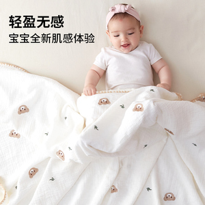 豆豆毯婴儿宝宝安抚盖毯四季通用新生豆豆绒毯子豆豆被儿童空调被