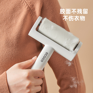 MUJIΗ日本新品进口粘毛器滚筒强力衣服除毛除尘滚刷可替换卷纸吸