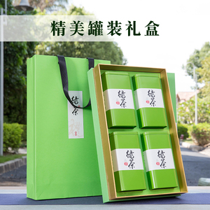 茶叶包装盒空礼盒高档通用密封罐绿茶一斤装龙井大红袍茶叶罐铁盒