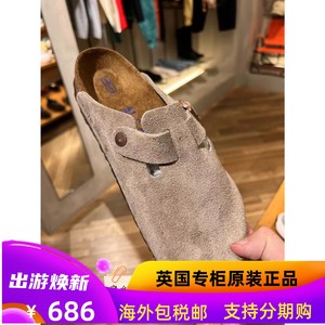 英国代购BIRKENSTOCK包头鞋Boston外穿拖鞋软木底休闲鞋男女同款