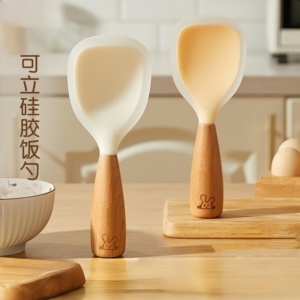 日本进口MUJIE饭勺不粘米饭铲可立式食品级硅胶饭铲电饭煲盛饭勺