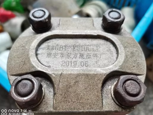 淮安市东方液压件厂CBT-F310CGLP齿轮泵全新原厂原装