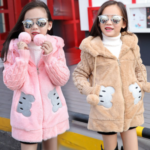 冬季新款女童童外套韩版中大童儿童夹棉加厚好朋友仿皮草毛毛衣