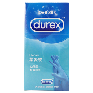 包邮】Durex杜蕾斯挚爱装12只 避孕套正品成人计生情趣用品