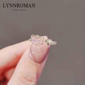 LYNNROMAN可爱粉色虎年戒指女个性设计仿水晶开口戒本命年食指戒
