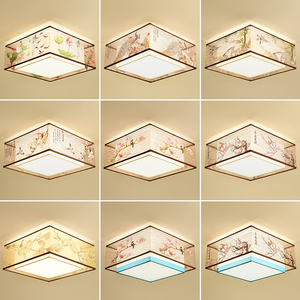 新中式LED吸顶灯卧室灯具客厅灯现代中国风禅意仿古方形圆形灯饰