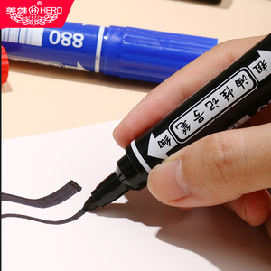 HERO英雄880彩色记号笔英雄牌马克笔黑色蓝色红色pop海报笔双头油性笔套装油性绘画笔大头笔