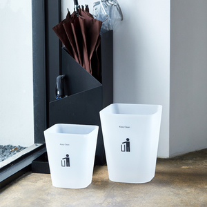 花木里家居无盖垃圾桶卫生间废纸篓拉圾筒家用厨房客厅塑料垃圾筒