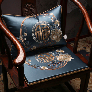 中式椅垫红木沙发实木家具四季通用椅子坐垫圈椅海绵太师座垫定制