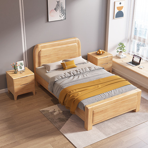 实木床单人床1.2米北欧原木加厚1米小户型高箱储物床儿童床1.35米