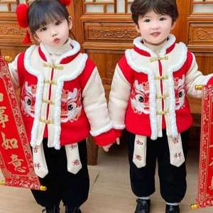 过唐装男童拜年风衣服男孩2024汉服喜庆冬季儿童新年中国套装龙年