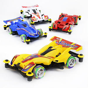 迷你四驱车电动儿童玩具车组装可换轮胎小汽车模型怀旧玩具