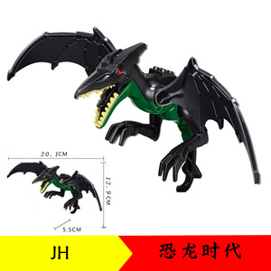 2020兼容乐高恐龙积木侏罗纪大号黑翼龙拼装玩具男孩礼物。