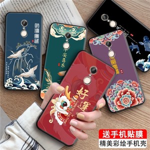 官方 适用红米5plus手机壳弧边磨砂硅胶redmi5puls防摔hm5p保护套redmi5pius简约外壳mdt1钢化膜rde潮流时尚