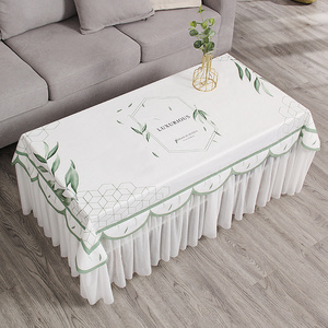 网红桌布防水蕾丝罩套客厅盖布布艺餐桌布垫长方形全包防子