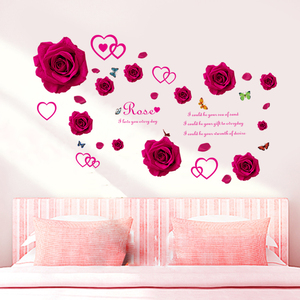 3D立体玫瑰贴花贴画卧室温馨浪漫房间墙面装饰墙壁墙纸自粘墙贴纸