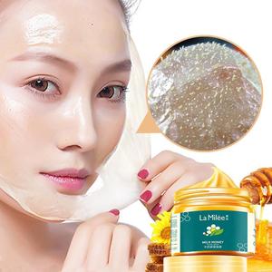 牛奶蜂蜜面膜150g润滑 wax face mask面部撕拉式清洁广州