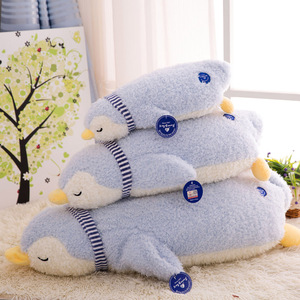 韩国可爱趴趴企鹅公仔抱枕软体毛绒玩具布娃娃儿童玩偶生日礼物女