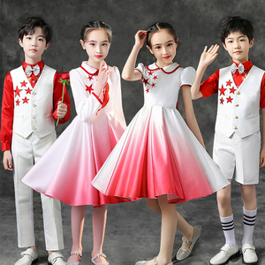 六一儿童合唱服中小学生诗歌朗诵演出服红领巾少先队员表演中国梦