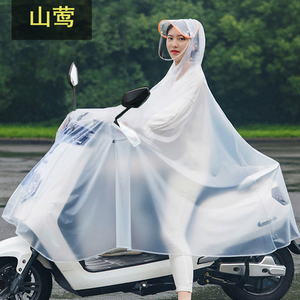 雨衣电动车单人长款全身时尚成人男女透明自行车摩托车电瓶车雨披