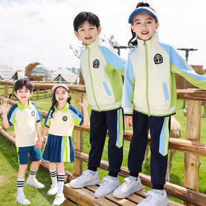 班服小学生校服春秋装三件套儿童一年级运动会夏装幼儿园夏季园服
