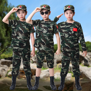 湖北武汉儿童迷彩服套装特种兵军训服男女童夏令营服装作训演出服