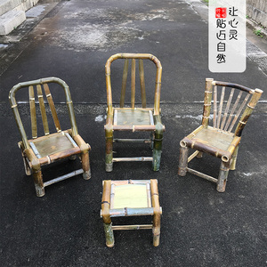 竹椅子靠背椅家用藤椅单人中式编织竹子家具成人椅休闲老式小凳子