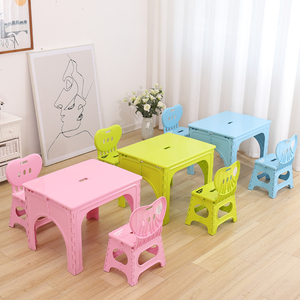 儿童玩具桌可折叠幼儿园小桌子家用宝宝写字台塑料便携式手提桌椅