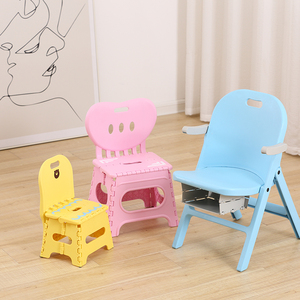 儿童靠背小椅子塑料便携式折叠卡通宝宝家用加厚坐凳户外手提板凳