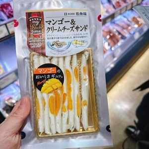 日本进口kobe伍渔福芒果芝士奶酪条奶油芝士夹心零食 （需冷藏）