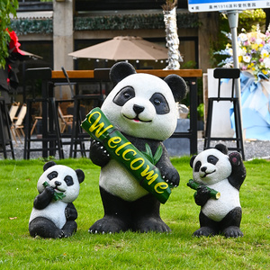 仿真动物熊猫摆件幼儿园户外花园庭院布置造景小区园林景观装饰品