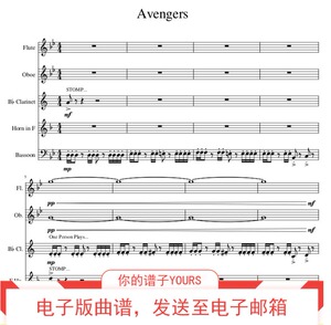 木管重奏总谱 淘宝拼多多热销木管重奏总谱货源拿货 阿里巴巴货源