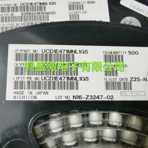 UCD1E471MNL1GS 尼吉康贴片电解电容25V470UF体积10X10丝印470ECD