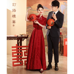 新中式旗袍敬酒服新娘结婚套装红色订婚礼服女回门连衣裙夏天婚服