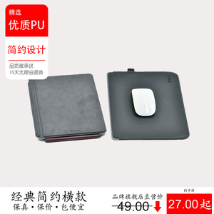 微软Surface Go 10寸保护套Laptop2 Book2 13.5英寸内胆包 Pro6套 Pro8 9 13寸收纳包轻薄可当鼠标垫