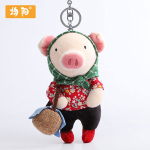 可爱猪公仔情侣小挂件一对布娃娃毛绒玩具生日礼物女包包挂饰玩偶