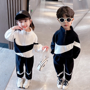 儿童秋装韩国休闲卫衣套装兄妹姐弟装洋气龙凤胎长袖长裤两件套潮