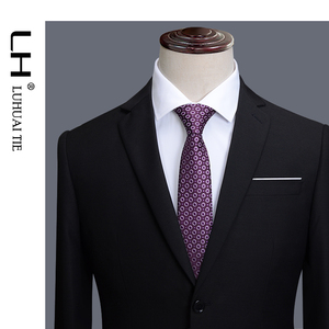 LH紫色领带男韩版学生潮流休闲结婚正装商务职业男士窄款潮6.5cm