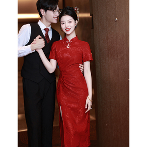 红色旗袍敬酒服新娘2024新款小个子订婚礼服裙女结婚便装显瘦夏季