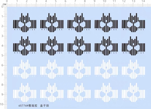 假面骑士 Decade 盒子剑/装饰图案/通用标志.专用水贴【65776H】