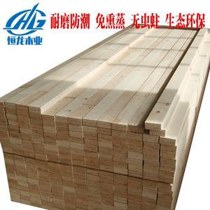 恒龙木业销售4米长LVL木方条 LVB拉条 免熏蒸包装箱木板条