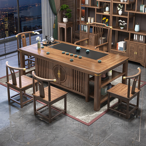 实木茶桌椅组合新中式茶台办公室茶几茶具套装一体家用小型喝茶桌